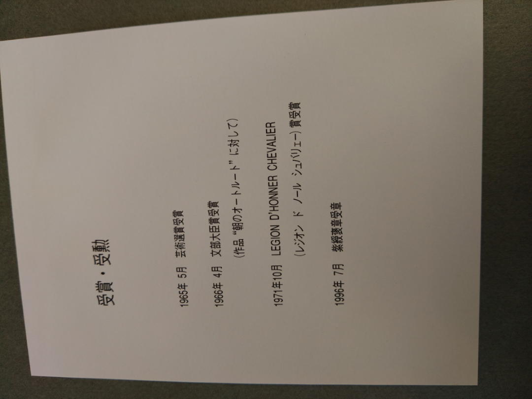 石塚硝子(株)【5204】 中期経営計画の見直しと余剰不動産の売却、自社株買い、配当方針の変更等を見ると、会社の行動の明確な変化を感じることができる。期待値の上昇＝PERの向上なんだと思う。まだ上昇余地は十分ある。