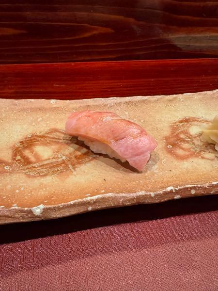 偉そうな講釈 空売り一部利確〜