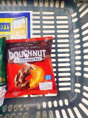 (株)大光【3160】 あ！ここ聞きっぱなしでくるの忘れてたにょーん！ 店員さんに聞いたらつくおって教えてくれたから作ってもらったお！ もっと昔からやればよかったー！ もう今までに何万円か買い物したのにー  でもさー、商品券で払ったのにポイントつくのってすごくない？ 他の商品券とか株主優待は、それを抜いた支払額の分しかつきませんってところばっかだよ！ すっごいねー！  しかもさー、物によってはさー安くない商品もたくさんあるけど、ここアプリクーポンの割引がすごいね！ 1000円買って200円割引とか！ ドーナツ2個余分にもらえるもん！その200円で！