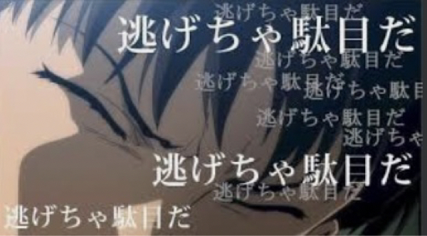 (株)ジィ・シィ企画【4073】 ふるい落とし乙 高値抵抗線で切り売り済みだから、高みの見物決めこむ