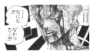 ビーム・グローバル【BEEM】 😎