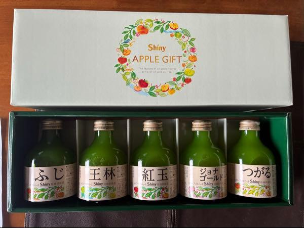(株)サンデー【7450】 株主優待のリンゴ🍎ジュースが届きました😊少しは傷心を癒しましょう😞