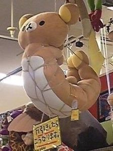 フリービット(株)【3843】 施錠病棟に監禁ｗ それ位、必要な人間ですからね～  それでも、書き込みだけはしそうですが・・・・ エリザベスと、 バレない書き込みにして   どっかに書き込みしてるんじゃないですか？ｗ