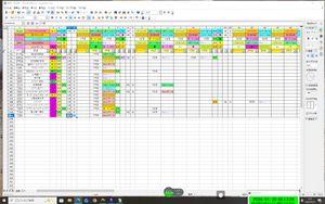 チャート専門・楽天証券ＭＳ勉強会限定 昨日のデイトレ銘柄一覧です貼り付けます。