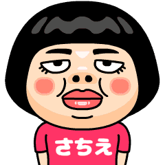 投稿したコメント一覧 ぽっちゃり系美女 Yahoo ファイナンス掲示板