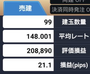 ppちゃん大好きクラブ 欲出さないで逃げた方がいい?