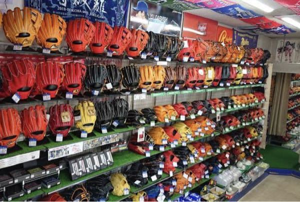 浜村スポーツ用品店　2号店