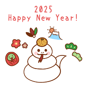 うまる部屋 🎉Happy New Year🎉  今年も宜しくね💕︎