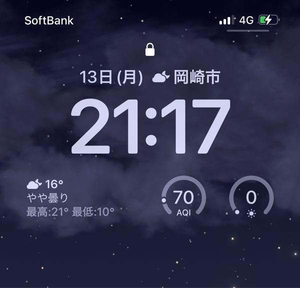 (株)ケイブ【3760】 画像