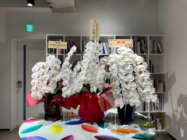 YCPホールディングス(グローバル)【9257】 何を見たか、特別に公開😊 よく見て。 この掲示板に救われたので。ここの人たちだけで知っておきましょう☺️