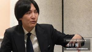 (株)ｆｏｎｆｕｎ【2323】 Capital Voice Japanに当社代表の水口に関するインタビュー記事（後編）が掲載されました。 後編では、自身が創業した会社での経験をもとに、大企業との取引を勝ち取るために実践したイメージ戦略やストック収入へのこだわりなど、会社を潰さないための具体的な方法などについて語っています。そこから現在の上場会社の株価やM&Aへと繋がる、独自の価値観や経営姿勢について語っています。Capital Voice Japan公式サイトよりご確認ください。