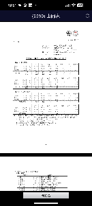 (株)ギフトホールディングス【9279】 普段は山岡家ばかり食べて山岡家の掲示板に投稿してますが信用倍率に魅力を感じそれなりに買わせていただきました。山岡家は既存店も絶好調でギフトは新店で売上を作ってるイメージでどちらも期待できますね。ラーメン好きな皆さんも両方の株をお持ちでしょうか？先日のギフトに続き山岡家も本日月次でましたので参考までにどうぞ