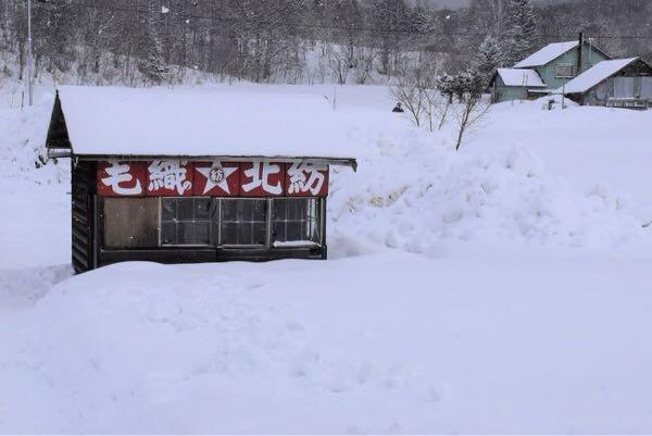 (株)北紡【3409】 コイン、データセンターからも取り残されて朽ち果ていくのか😞