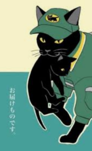 オリックス(株)【8591】  >配当来たね✨ >しかし、57.84円って… >58円でよくね？   😁そこがオリックス💕 数字に関しては「生真面目」😉  逆に57円にしないで ＋0,84円 としたと…🤭