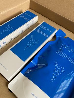 (株)ナック【9788】 関西、優待届きました。📦  みなさん早かったのですね。