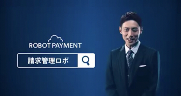 (株)ＲＯＢＯＴ ＰＡＹＭＥＮＴ【4374】 GMOPMって？ そっちで買ってないっしょ、コッチっしょ😅