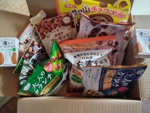 正栄食品工業(株)【8079】 どーんですね