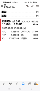 新 多治争論　アニオタFX 切られた…(￣～￣；)  まぁ…休み中に介入でもされたら ロスカ食らうし…(´Д｀)  また来週チャンス掴む…(￣▽￣;)