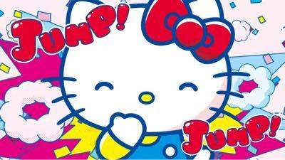 サンリオ⤴️サンバガーへの道（良品計画テンバガーへの道の分家）