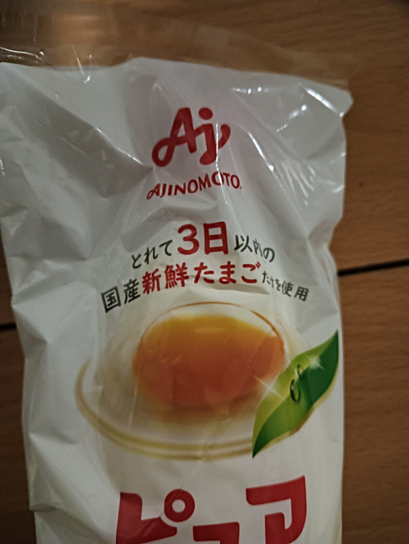 味の素(株)【2802】 とれて3日以内の 国産新鮮たまごだけ 味の素だけ、 層間絶縁膜材料ABFも、 わいは、振り落としだと思う。 来ると思う。 レアアースが終わったらw