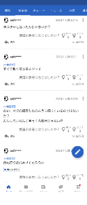 ロードスターキャピタル(株)【3482】 ウシが売り煽ったら上がるアノマリーは健在。 そして、どうせまた書込消して逃げるんだろうな