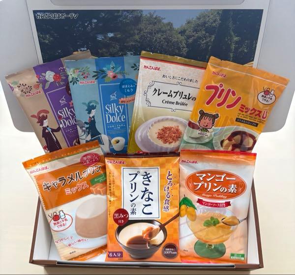 (株)ヤマウラ【1780】 初優待届きました♪ 朝採完熟いちごは落選だったので、かんてんぱぱのプリンセットです これも嬉しい いただきます😋 今日は持株全て前日比マイナスだったけど、優待が届いて気分上がった😆