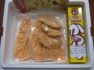(株)ヤマウラ【1780】 ソースかつ丼セットが届きました。