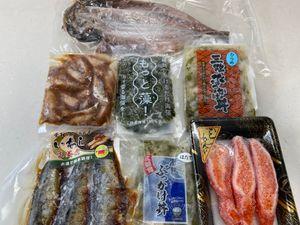 雑談のみの部屋 お疲れさまでした。  20分くらい前にAPホールディングス(=3175)の優待が届きました。だんだん内容がショボくなってきてます。ノルウェー産のアジの開きじゃなく、北海道産のほっけがいいな･･･です。