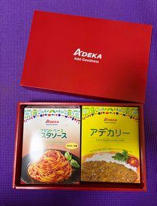 (株)ADEKA【4401】 優待を購入してみた、美味しい!