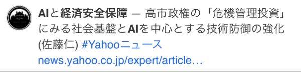 (株)ＦＲＯＮＴＥＯ【2158】 下がった時に、下値はコツコツ集めていく。