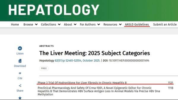 (株)ジーエヌアイグループ【2160】 査読付きの学会誌に出してるやん👏✨ レーティングよりこっちの方が嬉しい。 勝ったな。