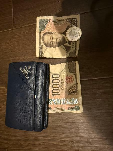 アメリカ ドル / 日本 円【usdjpy】 これ日本銀行持っていけば戻してくれるかな😳^_^