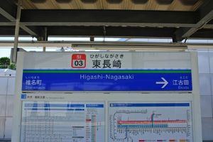 ウインテスト(株)【6721】 ７月も終わるんだけど。