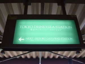 ウインテスト(株)【6721】 騙しじゃよ。