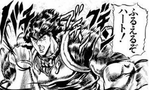 ウインテスト(株)【6721】 PTS蓋してやがるな それでも＋2.73%とはなんと恐ろしい株なんだろう