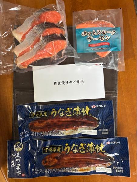ヨコレイ【2874】 株主優待が届きました😊ありがとうございます👍今回の内容の方が妻には好評です😍