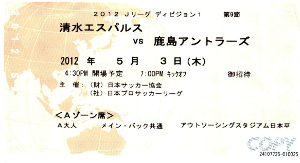 アウトソーシング株価掲示板