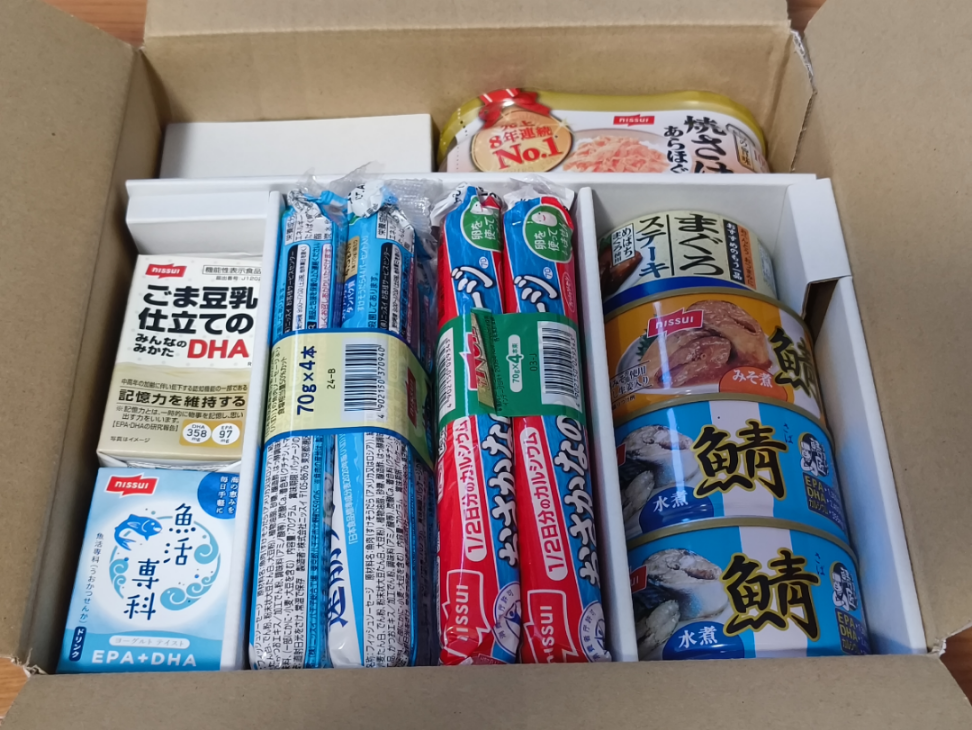 (株)ニッスイ【1332】 優待ありがとう! 500株で評価益も20万円以上! 買い進めてよかったm(_ _)m