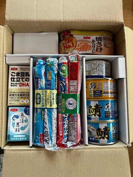 (株)ニッスイ【1332】 大阪ですが優待品届きました♪ 新製品?も入ってるようで嬉しい😃