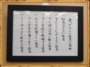 (株)ソフトフロントホールディングス【2321】 ネタだよネタ。ほんとに破産なんかするわけない。 かっしいはホントは女だからな。(´・ω・`)