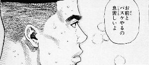 (株)ソフトフロントホールディングス【2321】 ソフロンに投資するの、息苦しいよ。