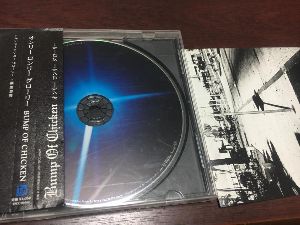 (株)ソフトフロントホールディングス【2321】 おおお、オンリーロンリーグローリーは好きで学生時代よく聴いてたぜ。まだCD持ってるわw ま、この追証地獄もあと2日だと思うと寂しくなるわなw