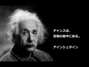 (株)ソフトフロントホールディングス【2321】 そうかもしれないな^ - ^  んじゃ、明日からソフロンの 天才ホルダーになるわ！ (^_^)v
