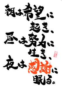 (株)ソフトフロントホールディングス【2321】 しかしまぁ、、 とんでもない会社に 採用されたなぁ〜W(`0`)W 富士通も凄いが、個人的にはfreeeも 半端じゃない！  ソフロンとfreeeの これからの関係、動向に期待したいです( ◠‿◠ )