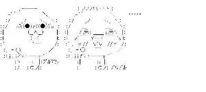 (株)ソフトフロントホールディングス【2321】 バーカ こんな会社が 来るわけないだろw