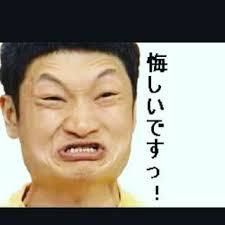 (株)ソフトフロントホールディングス【2321】 テラでオレが億り人になるのが悔しいんだろw お前もソフトフロントに送ってもらえよ あの世に