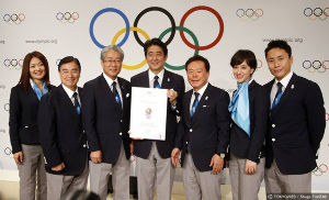 日本国が大好きな同志の集う鎮守府♪ リオ・オリンピックは日本のメダルラッシュ・・・ 世界からドーピングを排除すれば日本は従来よりも 格段にメダルを獲得する実力がある事の証? インチキせず地道に能力を高める日本人の勤勉実直さは やはり世界でも屈指の民族性なのかとうれしく感じます 吉田沙保里選手は金でなくて残念だったけど 後に続く若手にその思いは引き継がれましたね!! いろいろとイチャモン付けられたリオ・オリンピックだったが やはり世界のスポーツの祭典は開催するだけの価値があると 改めて感じました!! 次は2020年東京の番 日本のオリンピックを否定し開催そのものを断念させようと 目論む反日連中の妨害に負けずに大成功させましょう!!