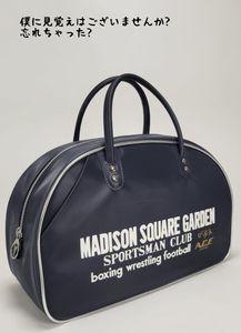 [裏トロ] (186A) アストロスケール・スピンオフ! てす