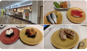 (株)Ｇｅｎｋｉ Ｇｌｏｂａｌ Ｄｉｎｉｎｇ Ｃｏｎｃｅｐｔｓ【9828】 海神店で食してきました！　土曜日午後5時でも待ち時間0分で入店できました。