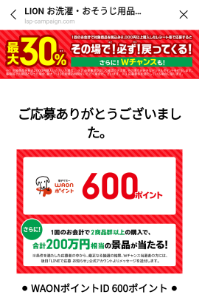 Sumi ※プロフ確認お願います。 混ぜ飯機 SUW-M｜不二精機株式会社－おにぎりマシン8割強の